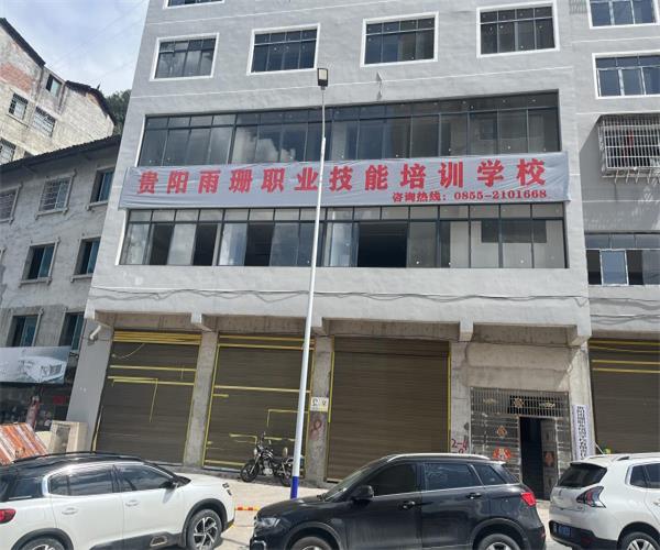劍河教學點.jpg